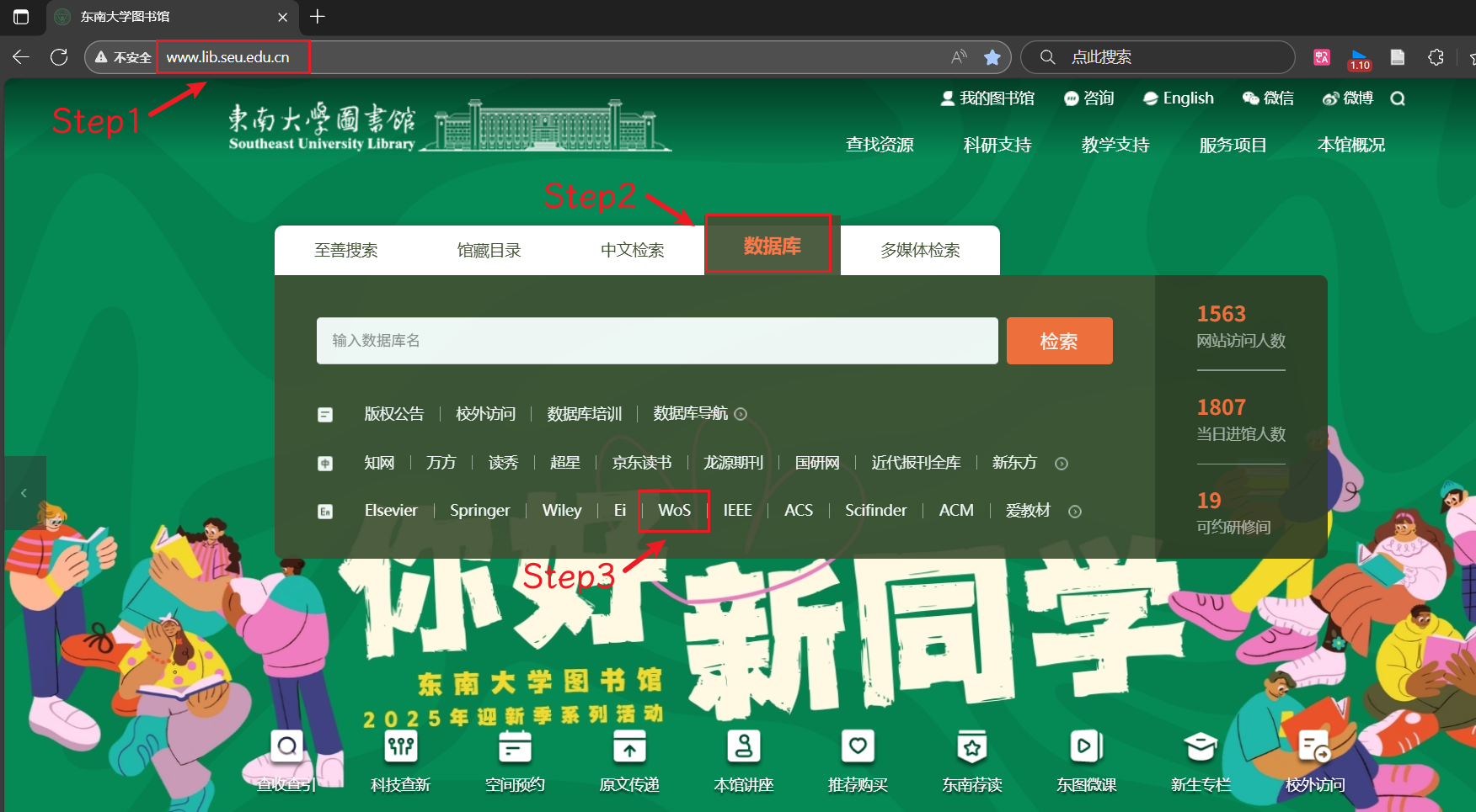 Screenshots of the dashboard project showing mobile version