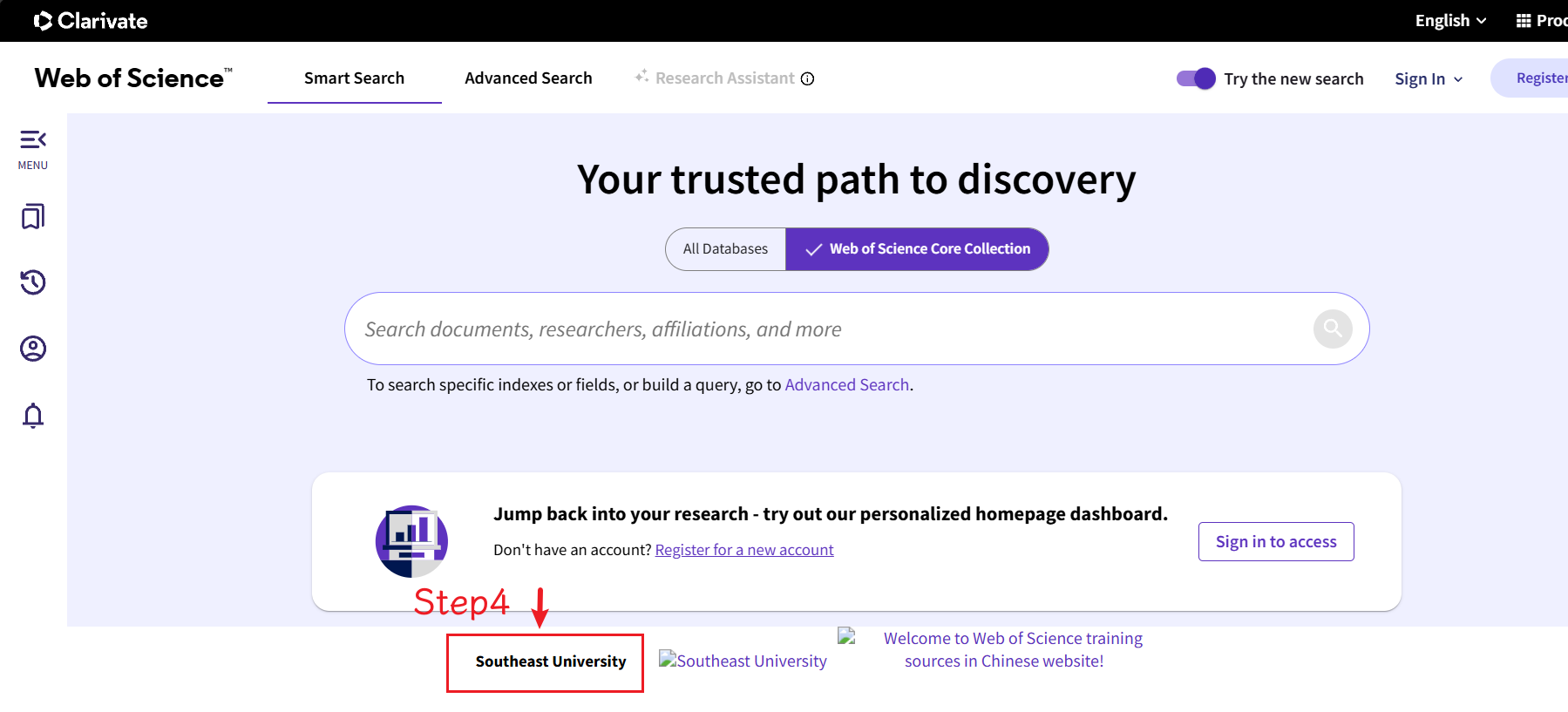 Screenshots of the dashboard project showing mobile version