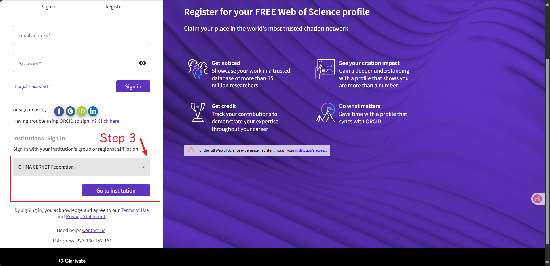 Screenshots of the dashboard project showing mobile version