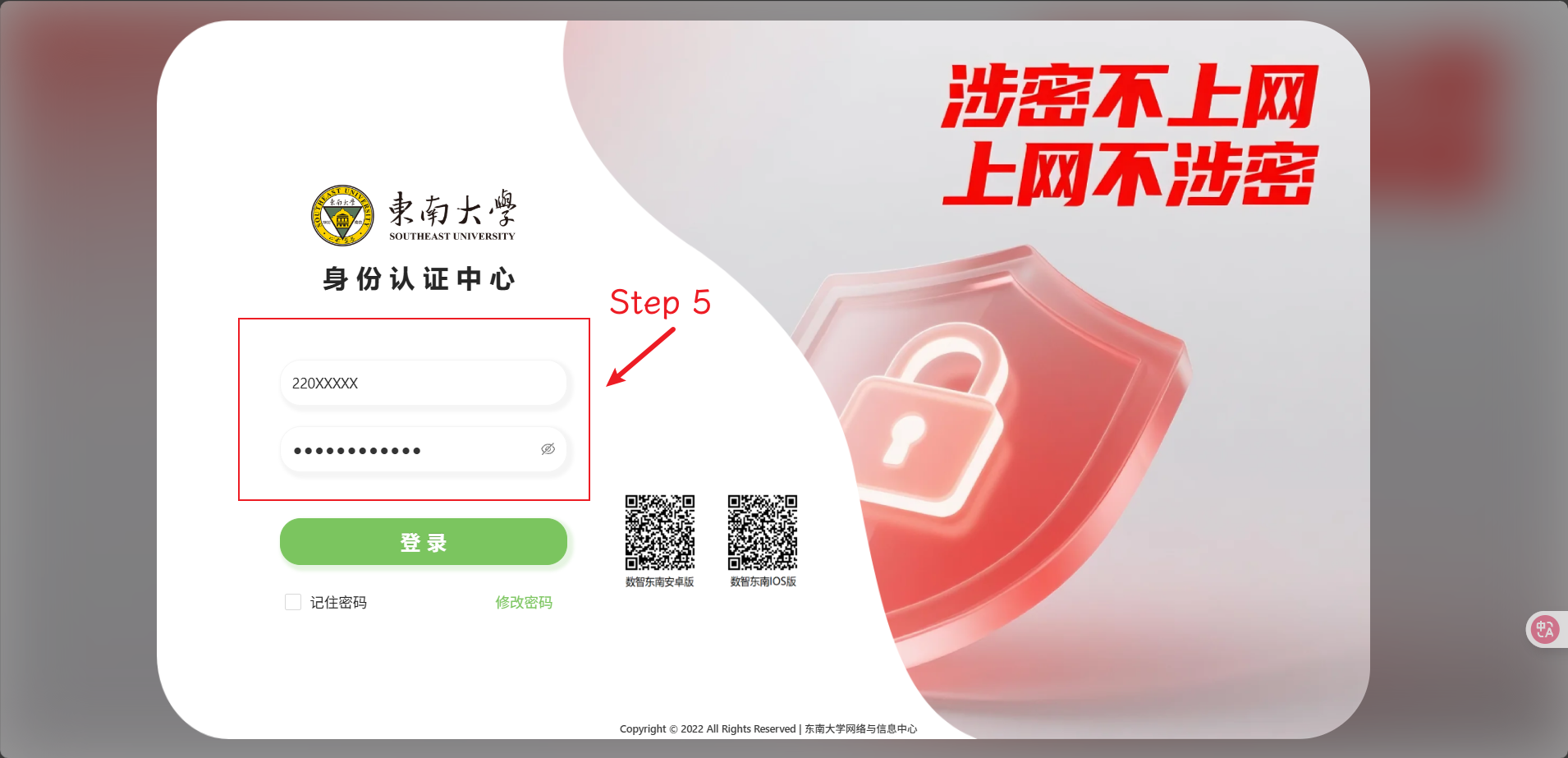 Screenshots of the dashboard project showing mobile version